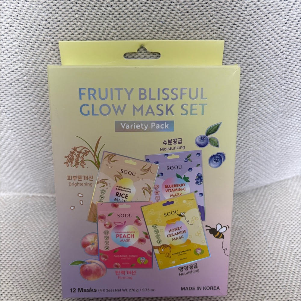 Fruity Blissful Glow Mask Set